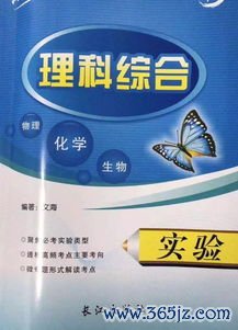 欧易矿池下载安卓_欧瑞莲易联网最新版下载