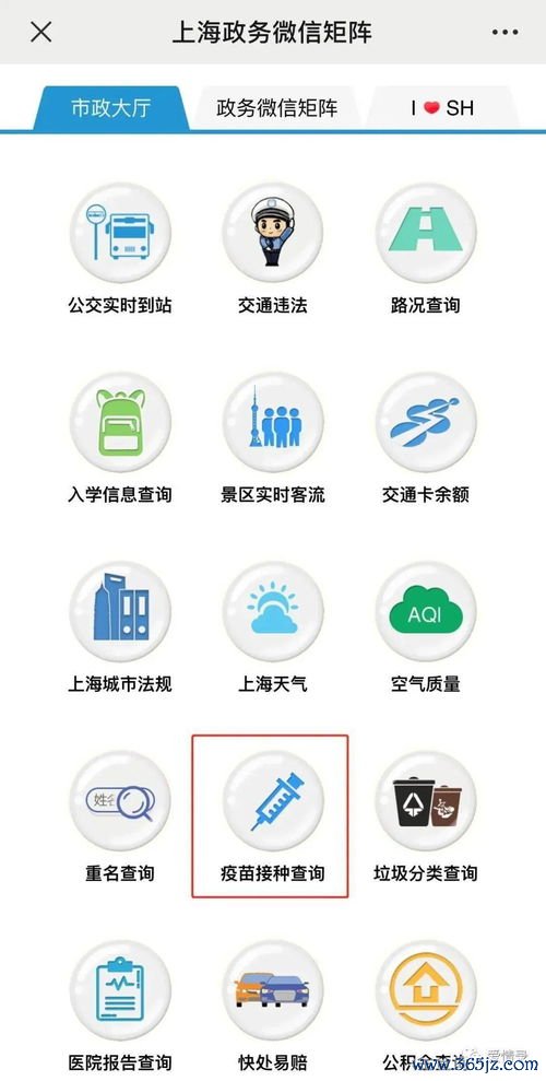 欧易老版本下载_欧易数字货币交易平台官网官方