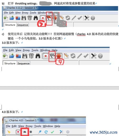 欧易冷钱包怎么下载_哪个浏览器能下载欧易