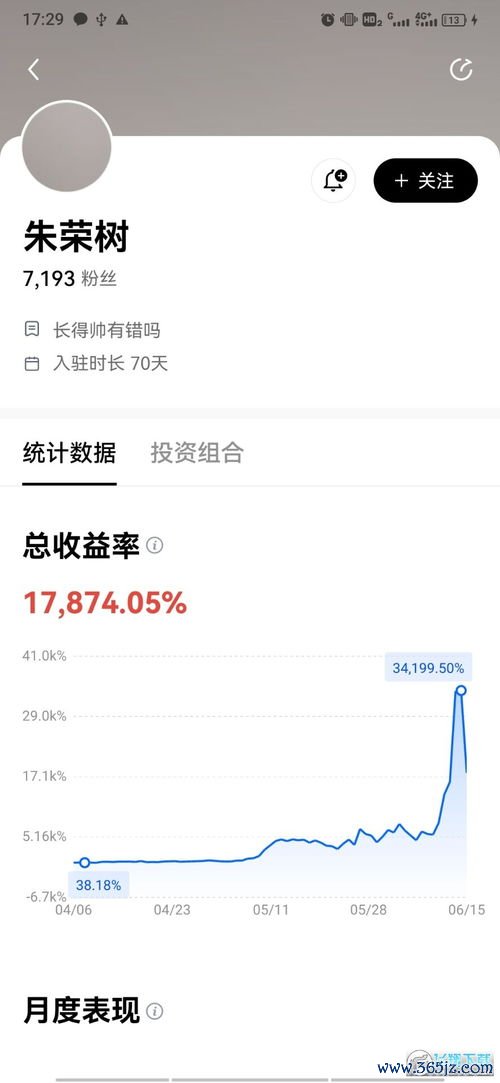 欧易冷钱包下载_易欧钱包官网首页登录下载手机版