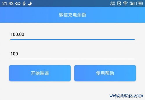 欧易冷钱包下载_易欧钱包官网首页登录下载手机版 欧易冷钱包下载_易欧钱包官网首页登录下载手机版
