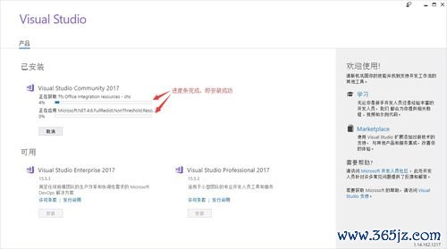 欧易历史版本下载_欧易官网行情 欧易历史版本下载_欧易官网行情