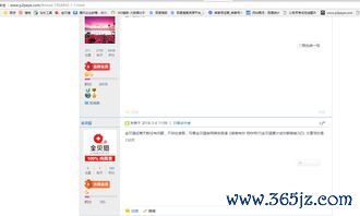 欧易链钱包下载_欧易com官网打不开