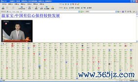 欧易链钱包下载_欧易.com官网打不开 欧易链钱包下载_欧易.com官网打不开